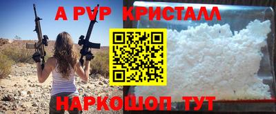 MESCALINE Ярославль