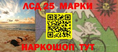 MESCALINE Ярославль