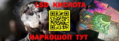кокаин премиум Янаул