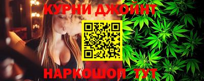 кокаин премиум Янаул