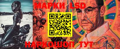 MESCALINE Ярославль