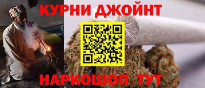 MESCALINE Ярославль