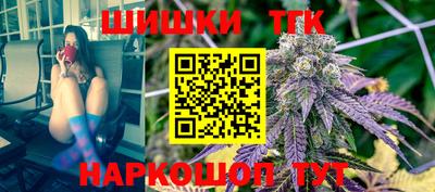 MESCALINE Ярославль