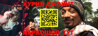 MESCALINE Ярославль