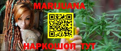 кокаин премиум Янаул