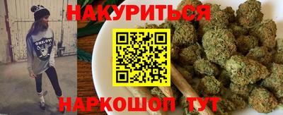 MESCALINE Ярославль