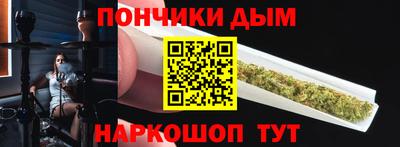 MESCALINE Ярославль
