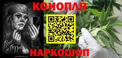 MESCALINE Ярцево
