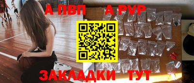 MESCALINE Ярославль