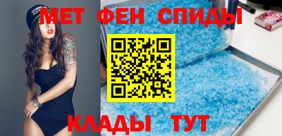 MESCALINE Ярославль