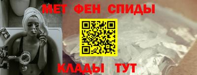 MESCALINE Ярославль