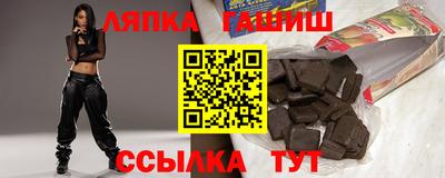 героин Ефремов