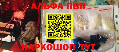 хмурый Железногорск