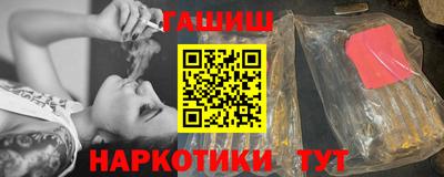 MESCALINE Ярославль