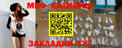 кокаин премиум Янаул